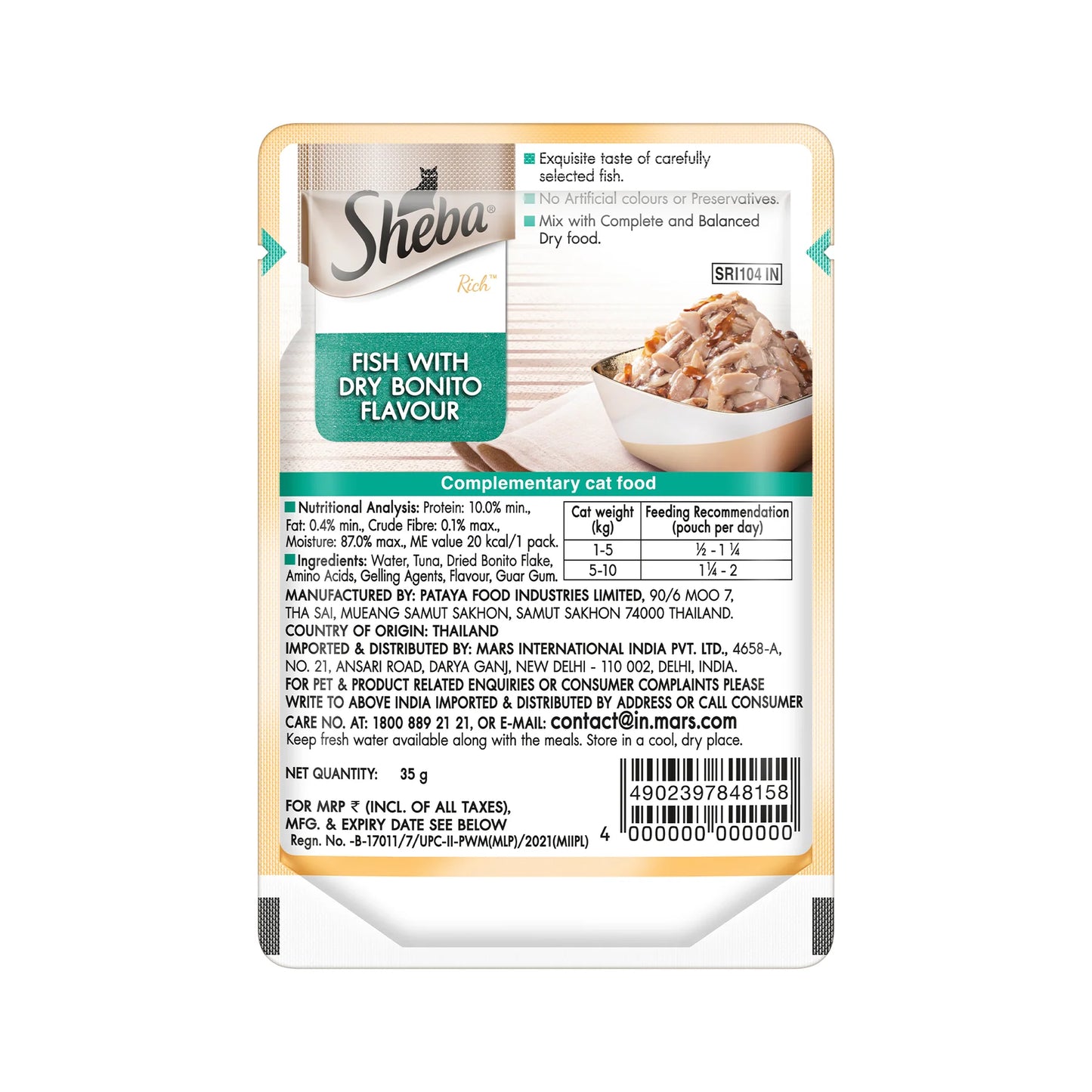 Sheba Premium Wet Food Gravy Pouch For Cats - Fish With Dry Bonito Flavour