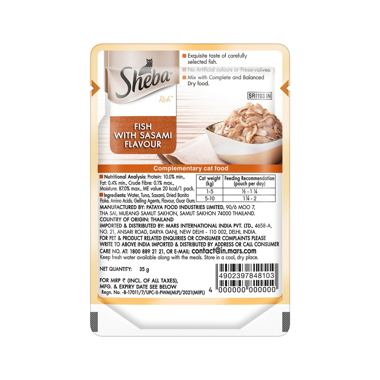 Sheba Premium Wet Food Gravy Pouch For Cats - Fish With Sasami Flavour
