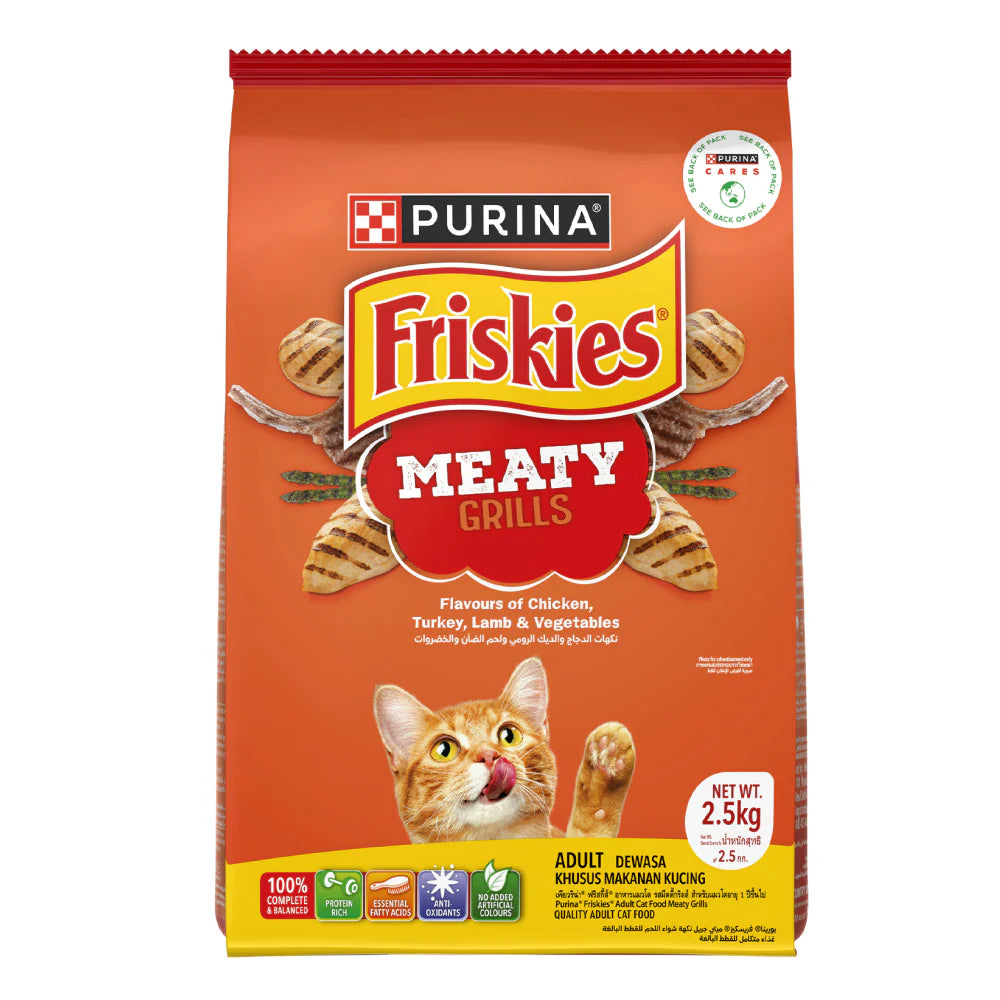 Friskies Dry Food for Adult Cats - Meaty Grill