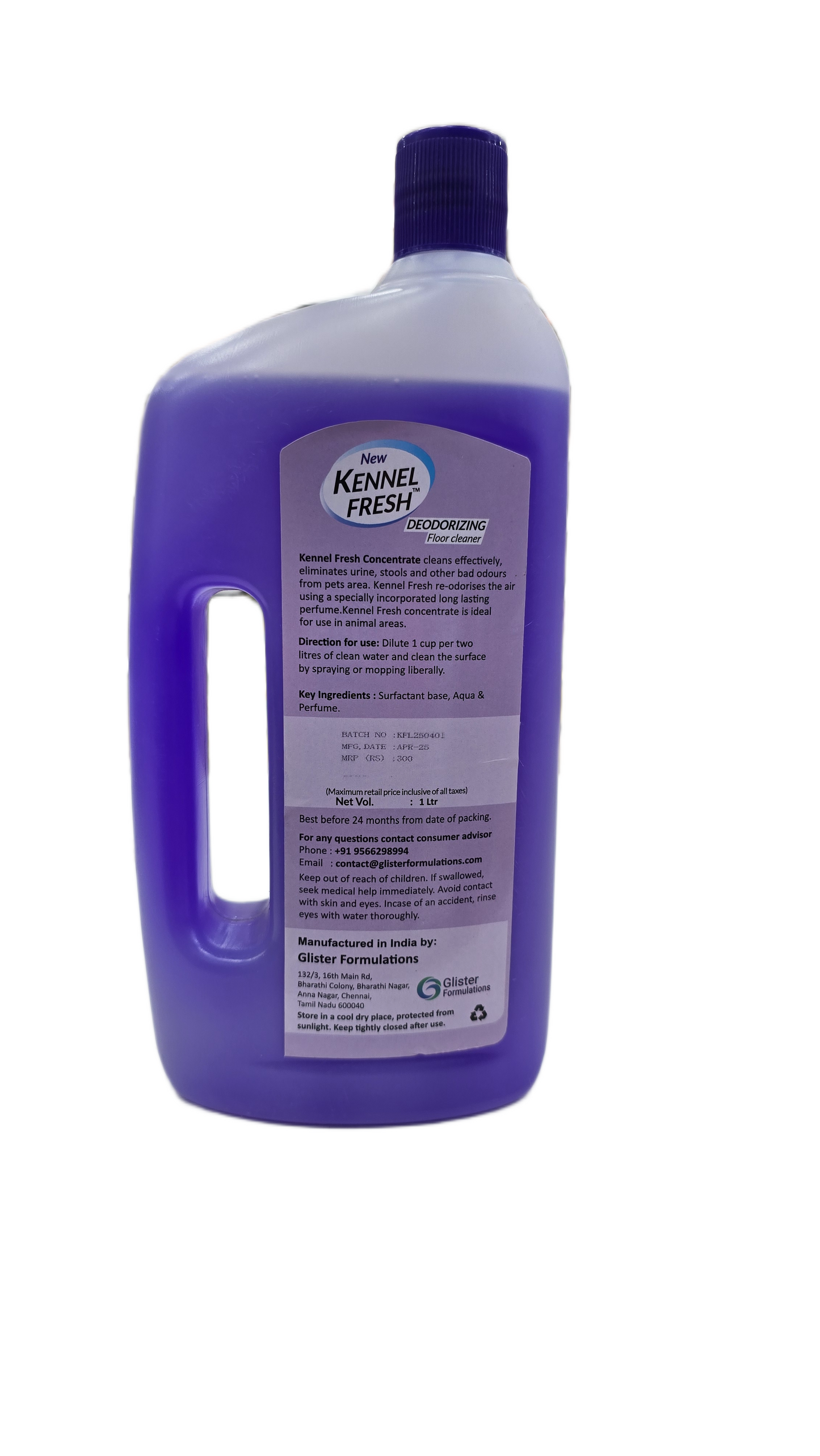 Kennel Wash Hygiene Floor Cleaner for Pets Home (Dogs & Cats) - Lavender