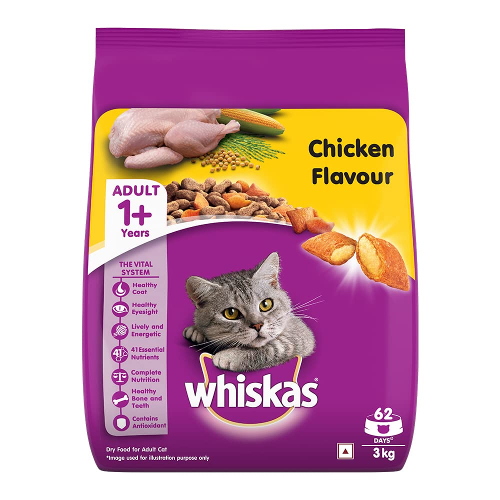 Whiskas Dry Food for Adult Cat - Chicken