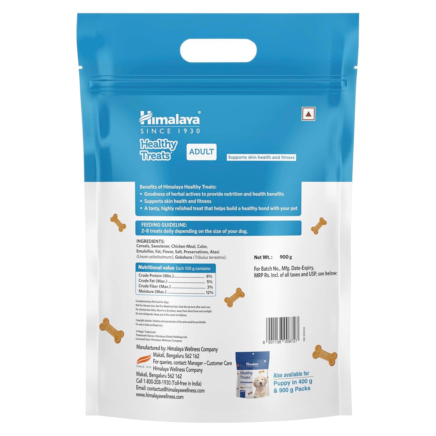 Himalaya Healthy Treats Biscuits For Dogs - Adult Milk Flavour