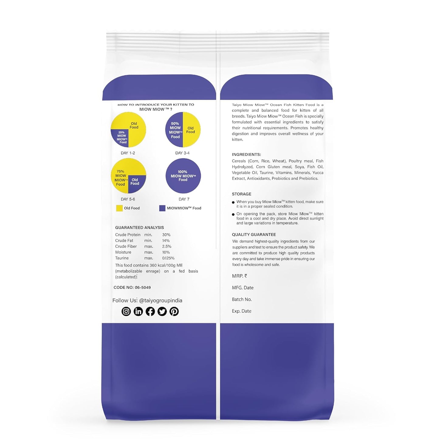 Miow Miow Dry Food for Kittens - Ocean Fish
