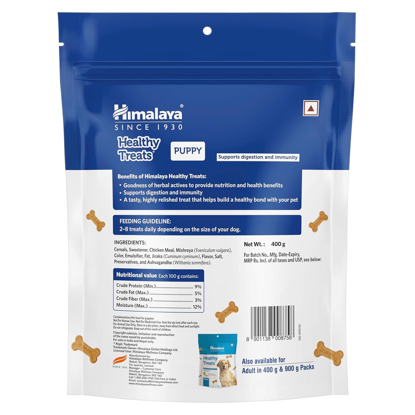 Himalaya Healthy Treats Biscuits For Dogs - Puppy Milk Flavour