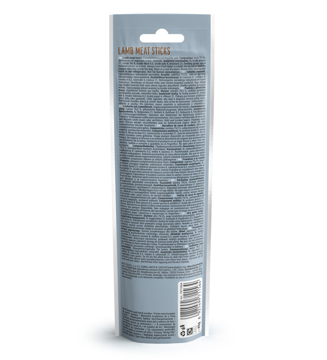 Cat Fest Meat Sticks Dry Treats for Cats - Lamb