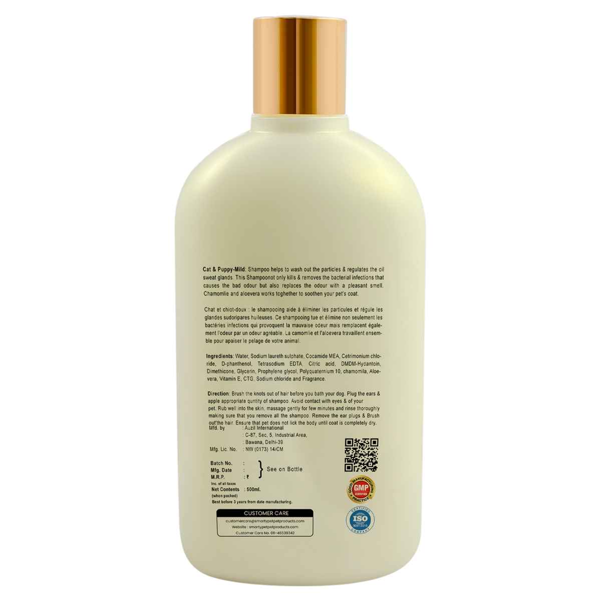 Oh My Dog Shampoo for Cats & Dogs - Cat & Puppy Mild