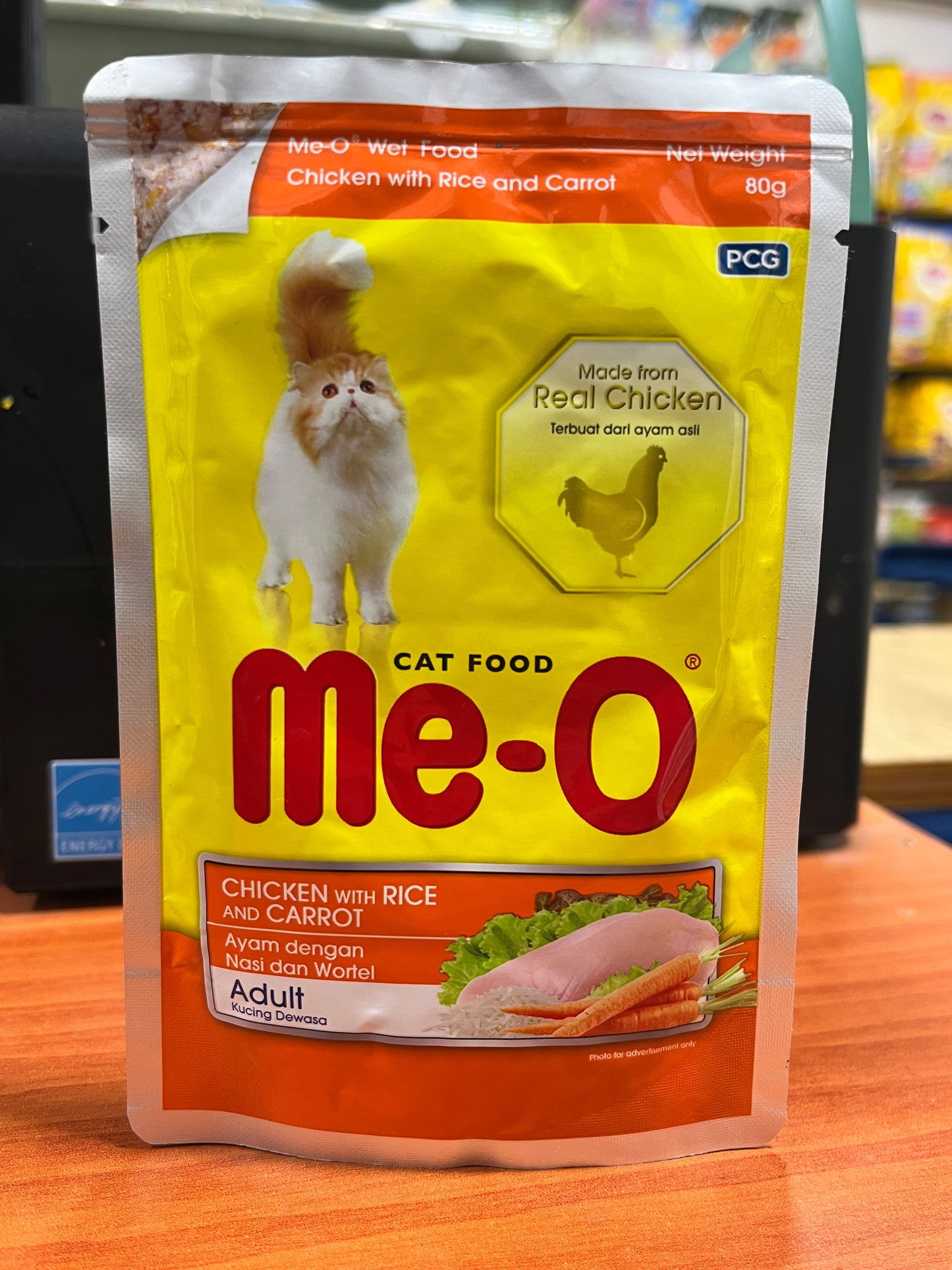 MeO Cat Wet Food (Adult Chicken With Rice & Carrot) 80 gm