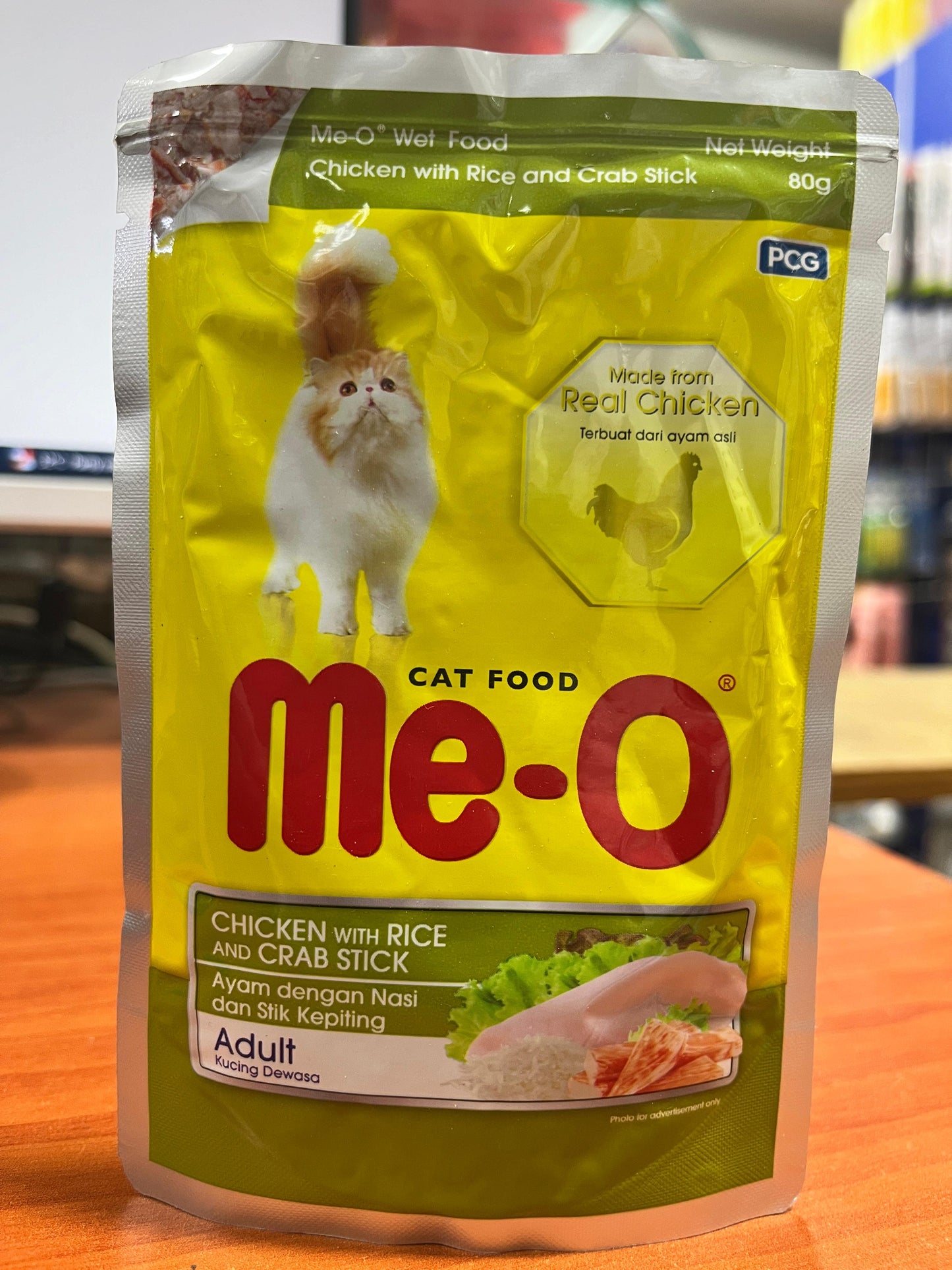 MeO Cat Wet Food (Adult Chicken With Rice & Crabstick) 80 gm