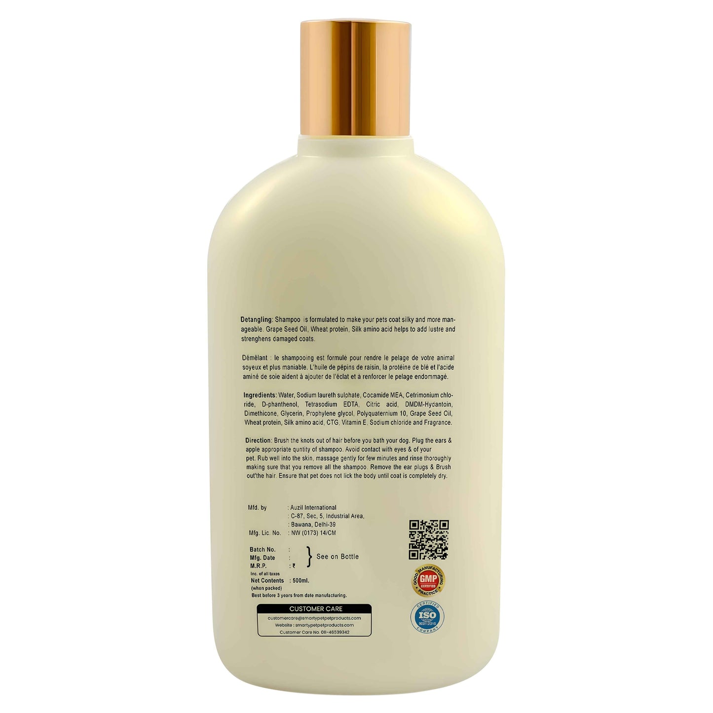 Oh My Dog Shampoo for Dogs - Detangling