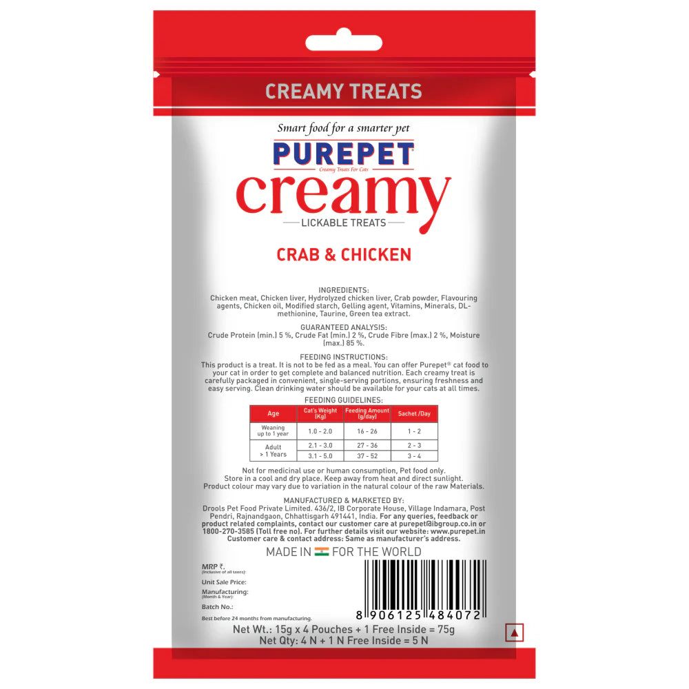 Purepet Creamy Treats for Cats - Crab & Chicken