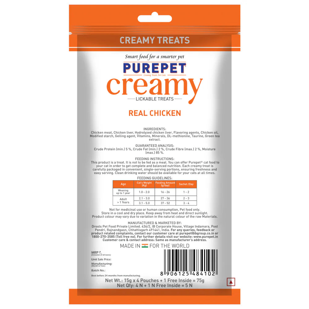 Purepet Creamy Treats for Cats - Real Chicken