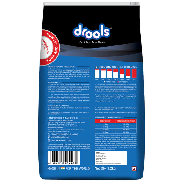 Drools Dry Food for Adult Cats - Tuna & Salmon