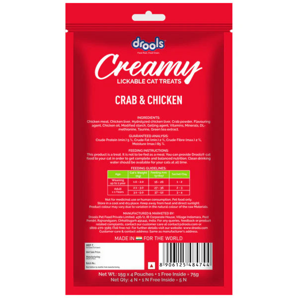Drools Creamy Treats for Cats 5's - Crab & Chicken