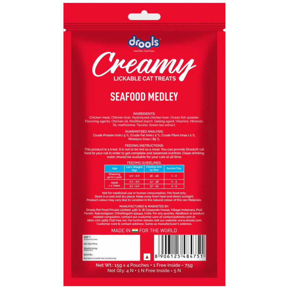 Drools Creamy Treats for Cats 5's - Seafood Medley