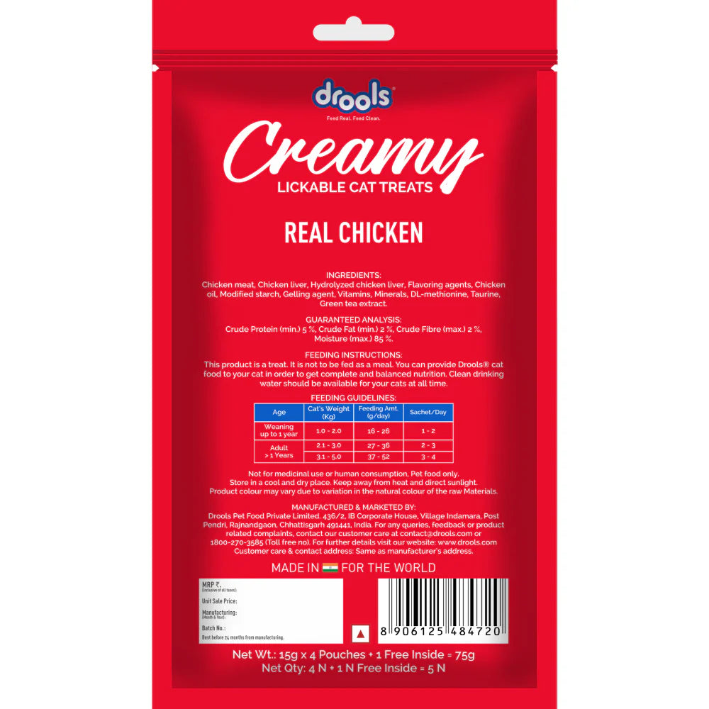 Drools Creamy Treats for Cats 5's - Real Chicken