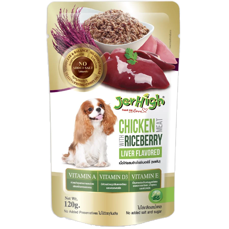 Jerhigh Wet Food Gravy for Dogs 120 gm - Chicken Meat with Riceberry