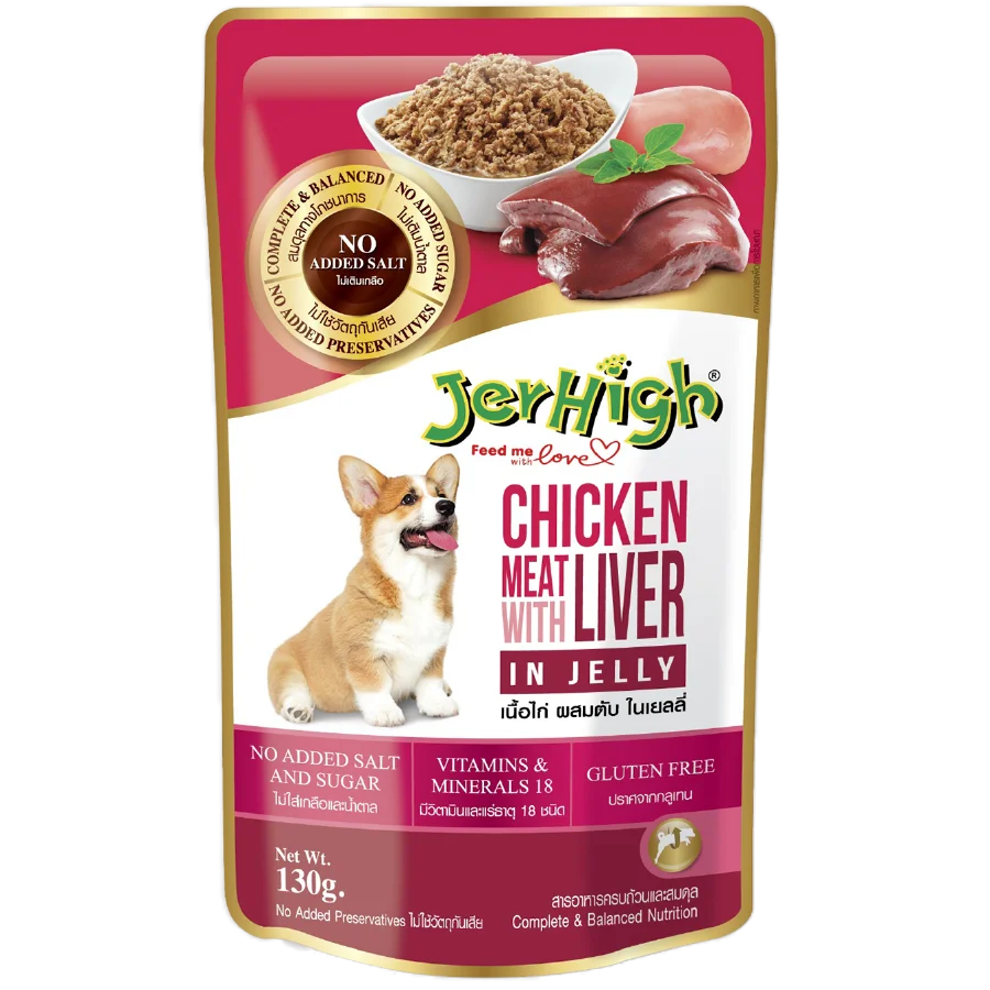 Jerhigh Wet Food Gravy for Dogs 120 gm - Chicken Meat with Liver