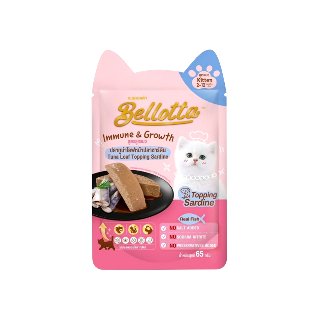 Bellotta Wet Food Gravy for Kitten - Tuna Loaf Topping Sardine