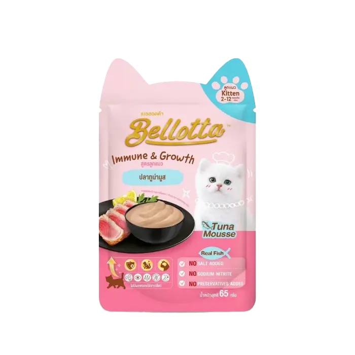 Bellotta Wet Food Gravy for Kitten - Tuna Mousse
