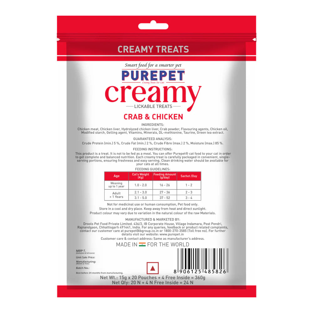 Purepet Creamy Treats for Cats - Crab & Chicken