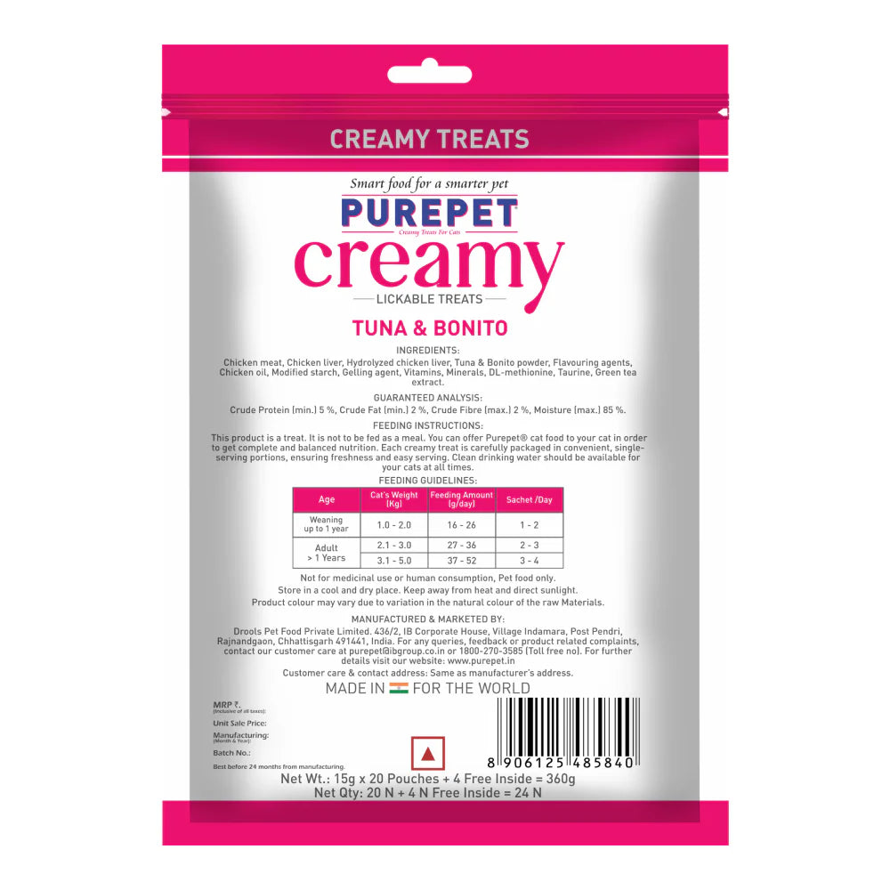 Purepet Creamy Treats for Cats 24's - Tuna & Bonito