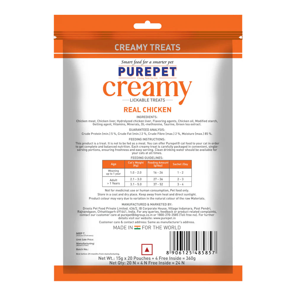 Purepet Creamy Treats for Cats 24's - Real Chicken
