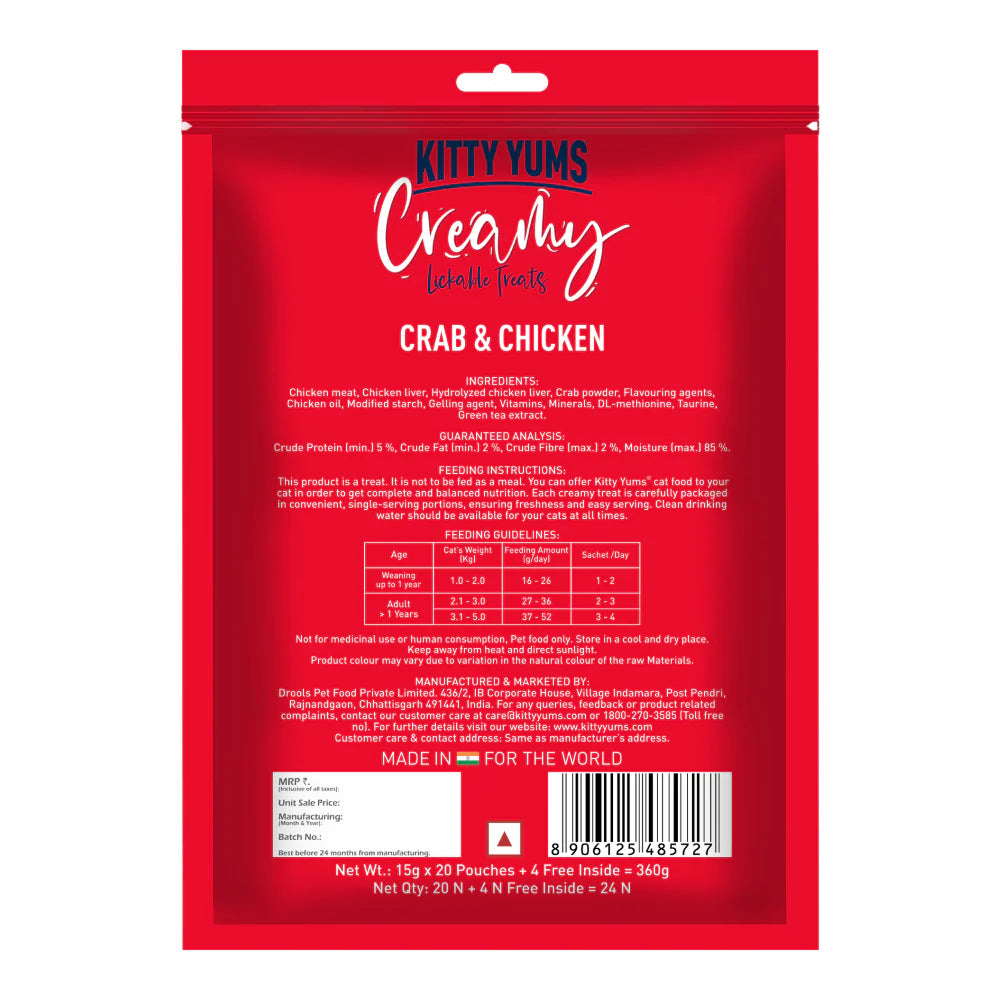 Kitty Yums Creamy Treats for Cats (24's) - Crab & Chicken
