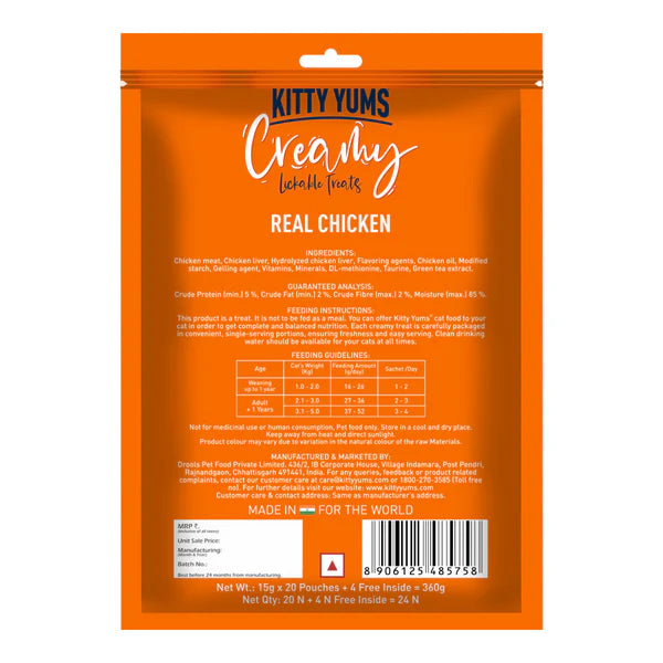 Kitty Yums Creamy Treats for Cats (24's) - Real Chicken