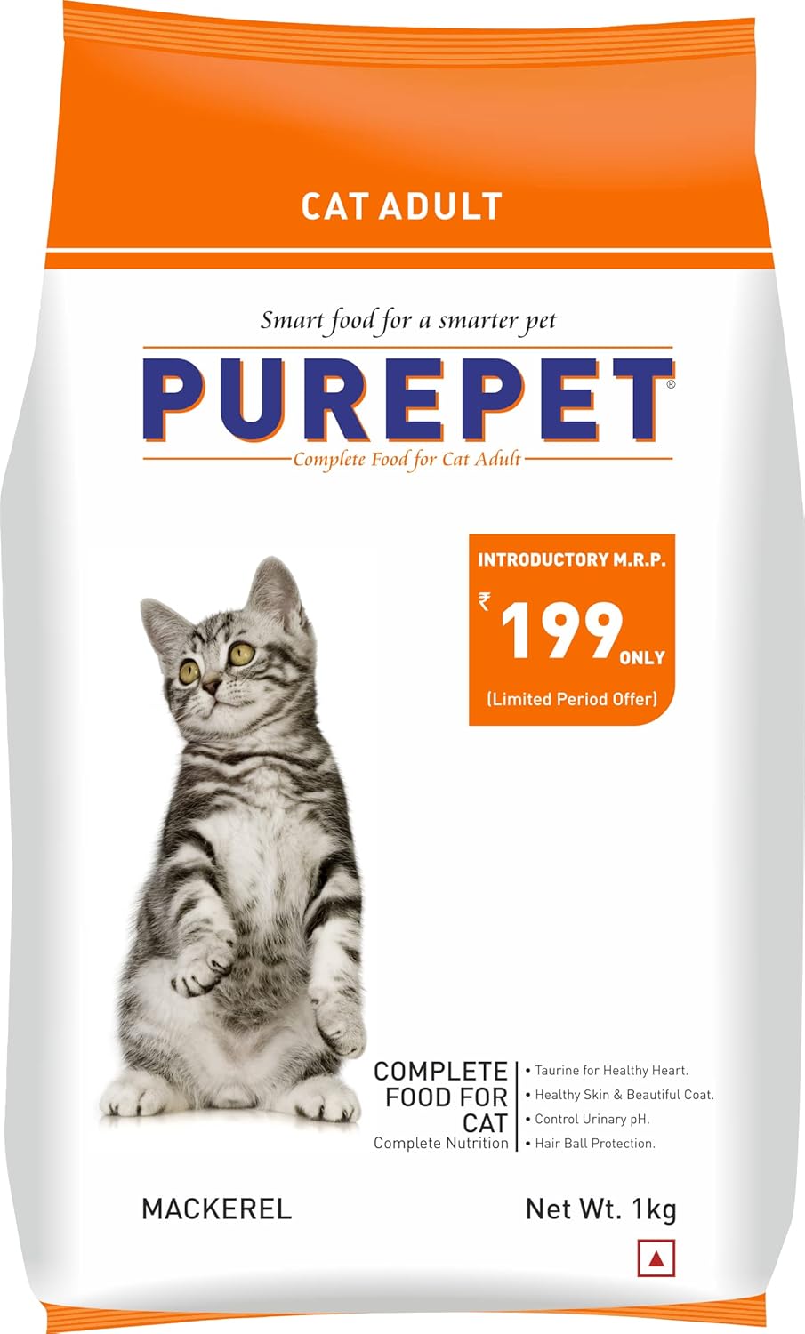 Purepet Dry Food for Cats - Mackerel