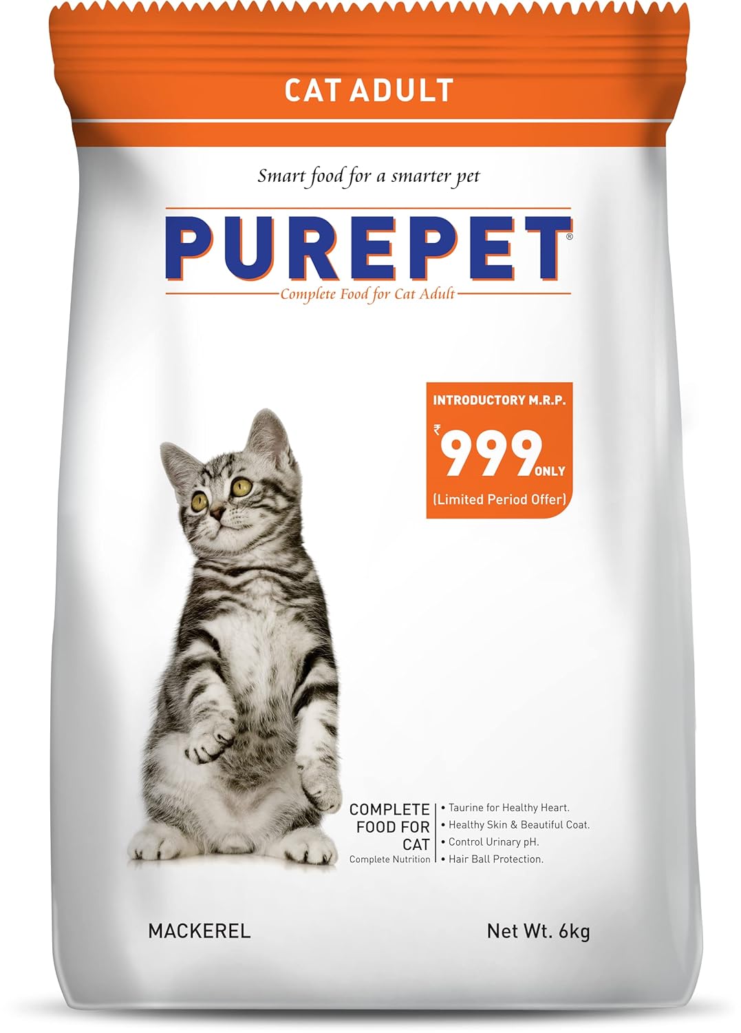 Purepet Dry Food for Cats - Mackerel