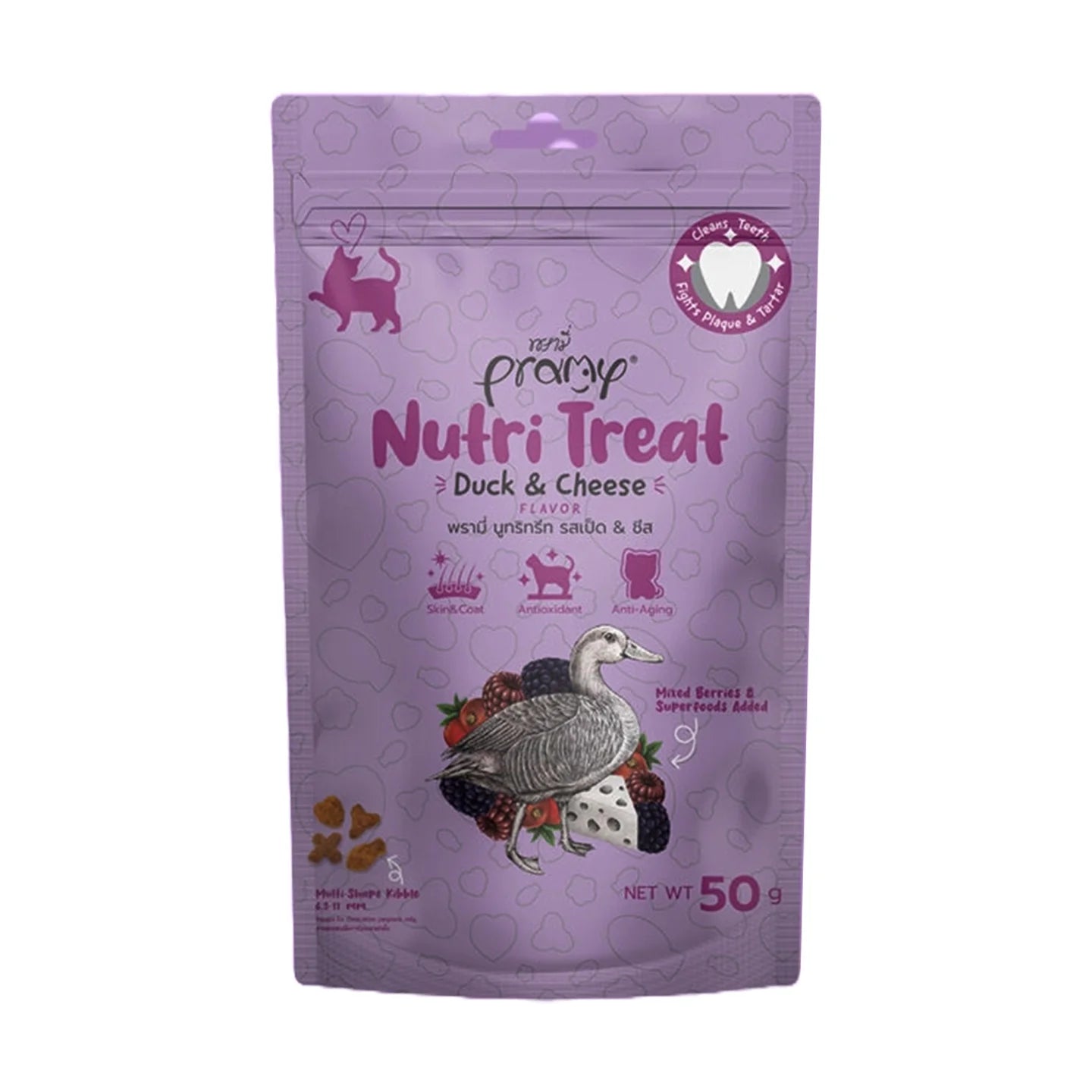 Pramy Dry Treats For Cats - Duck & Cheese