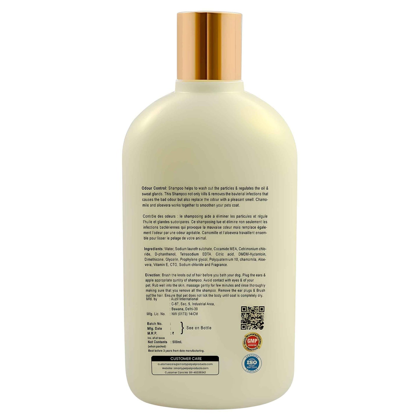 Oh My Dog Shampoo for Dogs - Odour Control