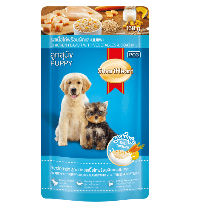 Smart Heart Wet Food Gravy for Puppy Dogs 130 gm - Chicken Vegetables & Goat Milk