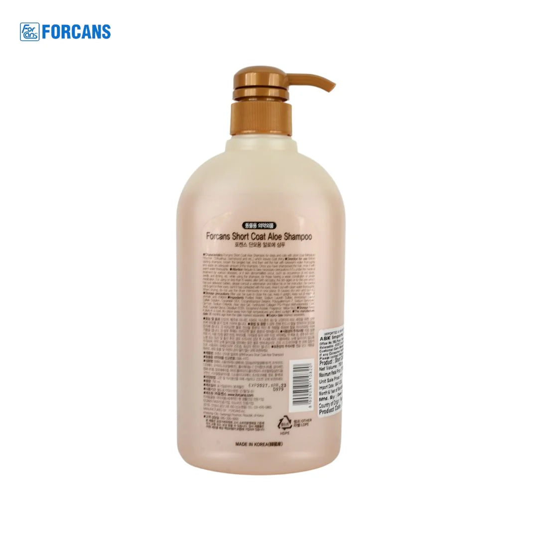 Forcans Short Coat Shampoo for Dogs 750 ml