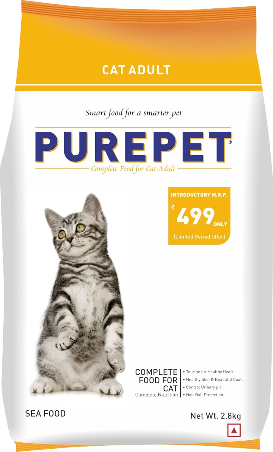 Purepet Dry Food for Cats - Seafood