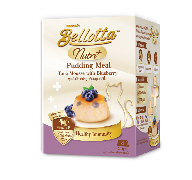 Bellotta Nutri+ Pudding Meal for Cats - Tuna Mousse with Blueberry