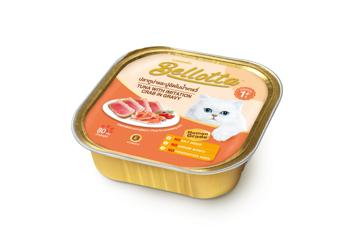Bellotta Wet Food Gravy Tray for Cats - Tuna with Imitation Crab