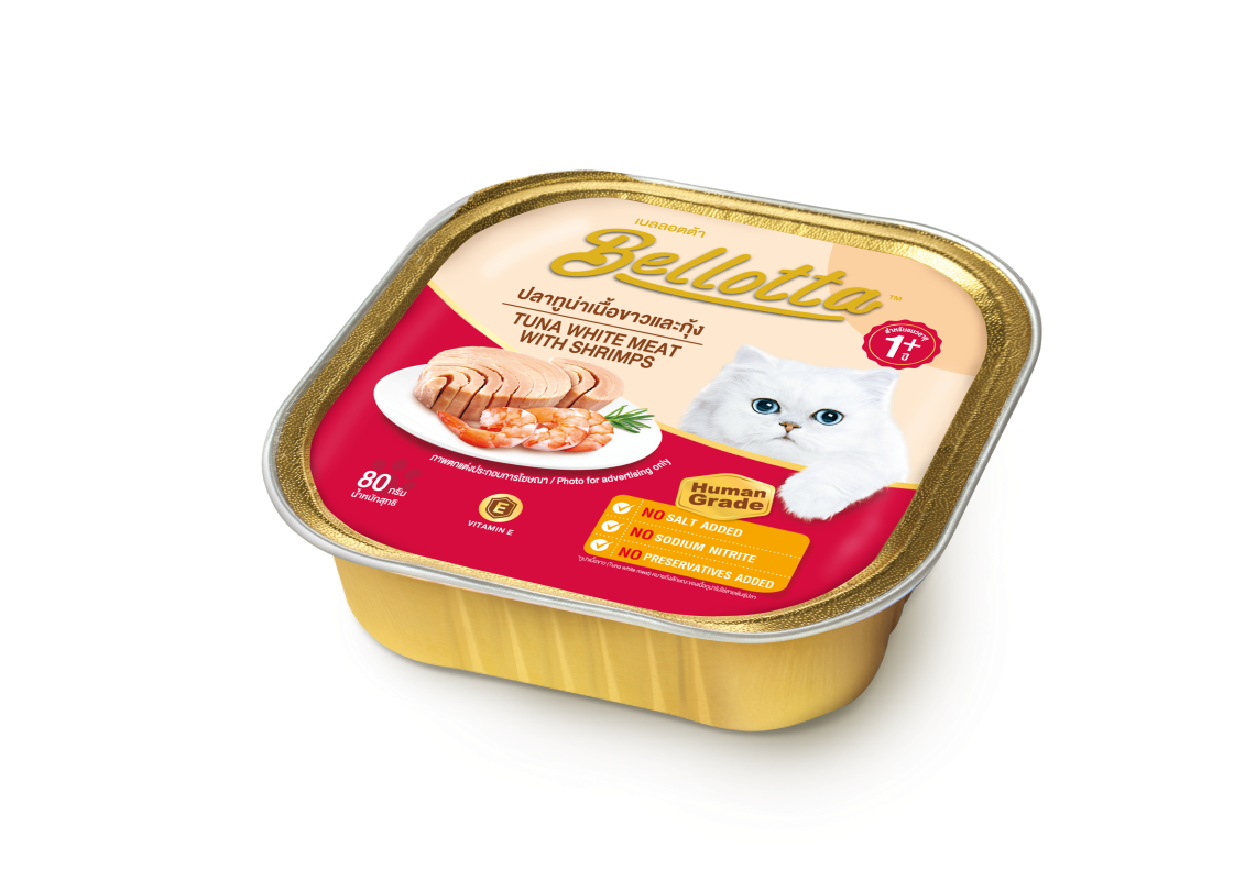 Bellotta Wet Food Gravy Tray for Cats - Tuna White Meat with Shrimps