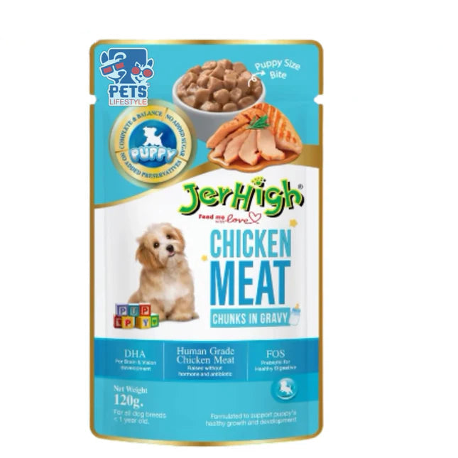 Jerhigh Wet Food Gravy for Dogs 120 gm - Chicken Meat Chunks in Gravy