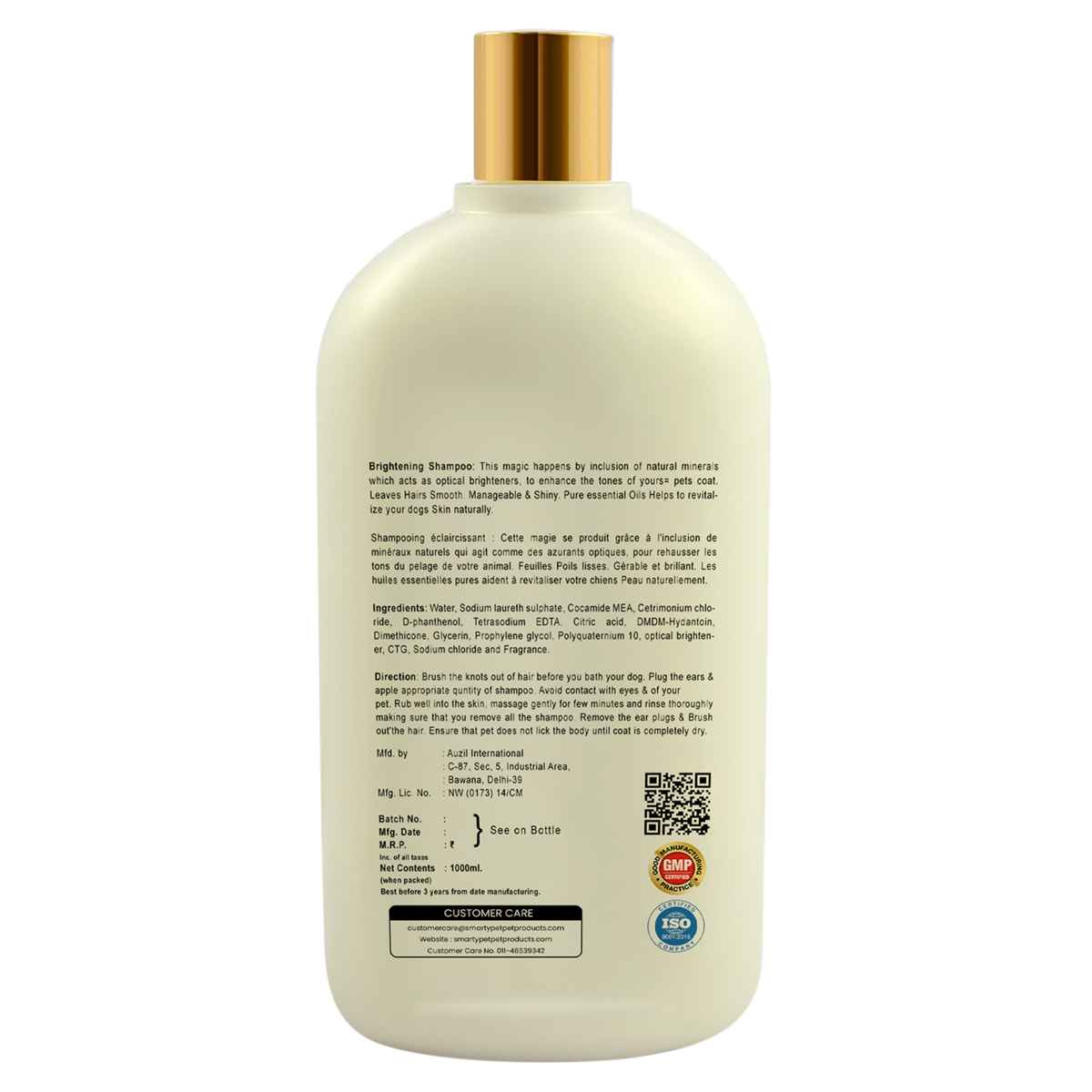Oh My Dog Shampoo for Dogs - Brightening
