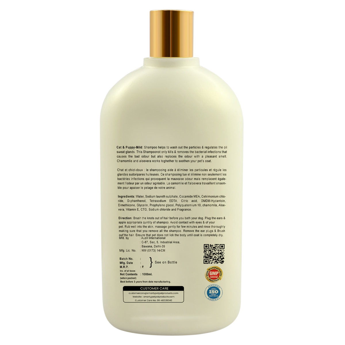 Oh My Dog Shampoo for Cats & Dogs - Cat & Puppy Mild