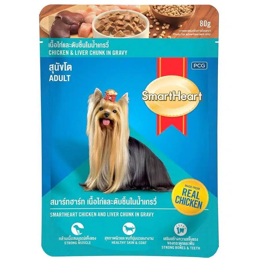 Smart Heart Wet Food Gravy for Adult Dogs 80 gm - Chicken & Liver Chunks