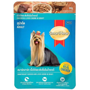 Smart Heart Wet Food Gravy for Adult Dogs 80 gm - Chicken & Liver Chunks