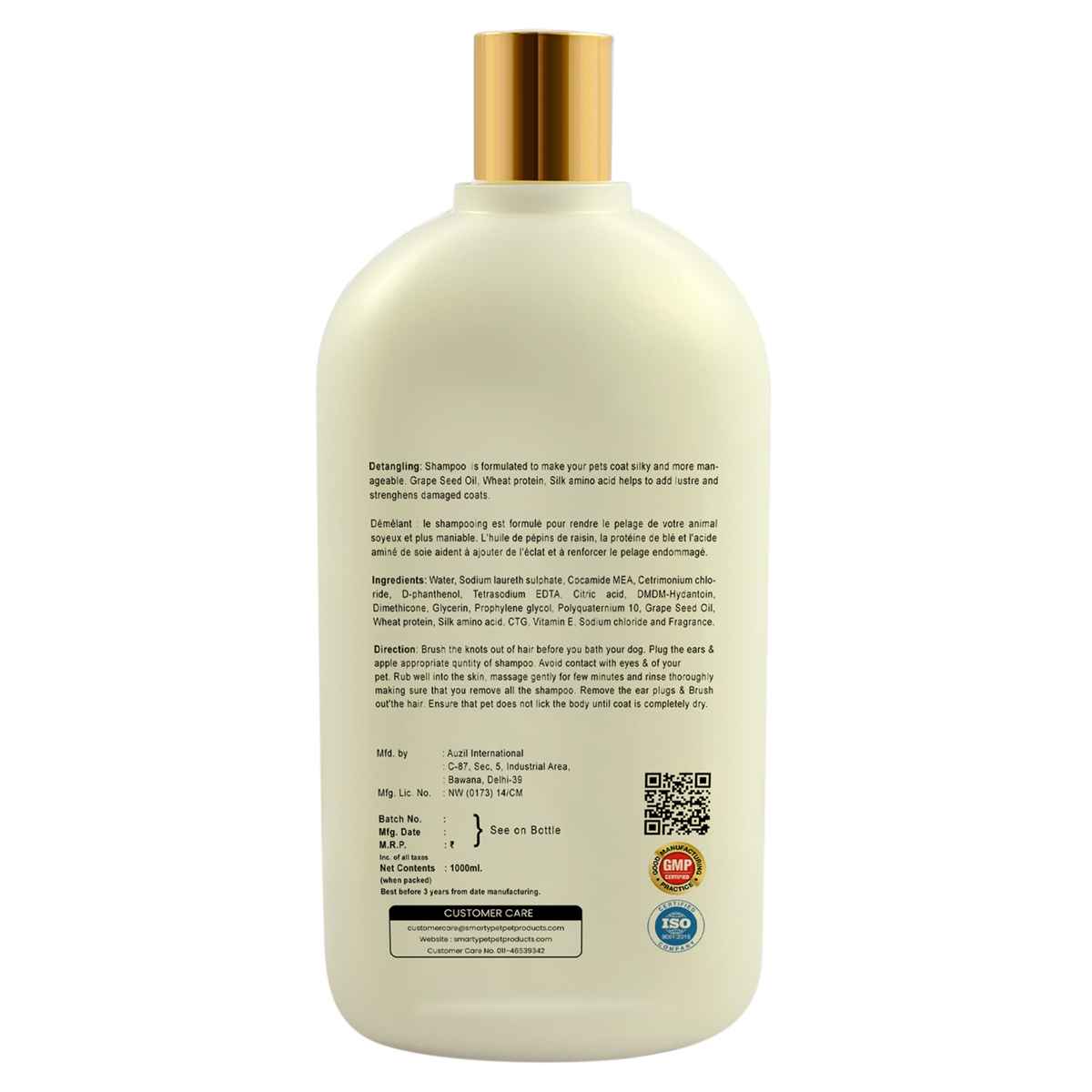 Oh My Dog Shampoo for Dogs - Detangling