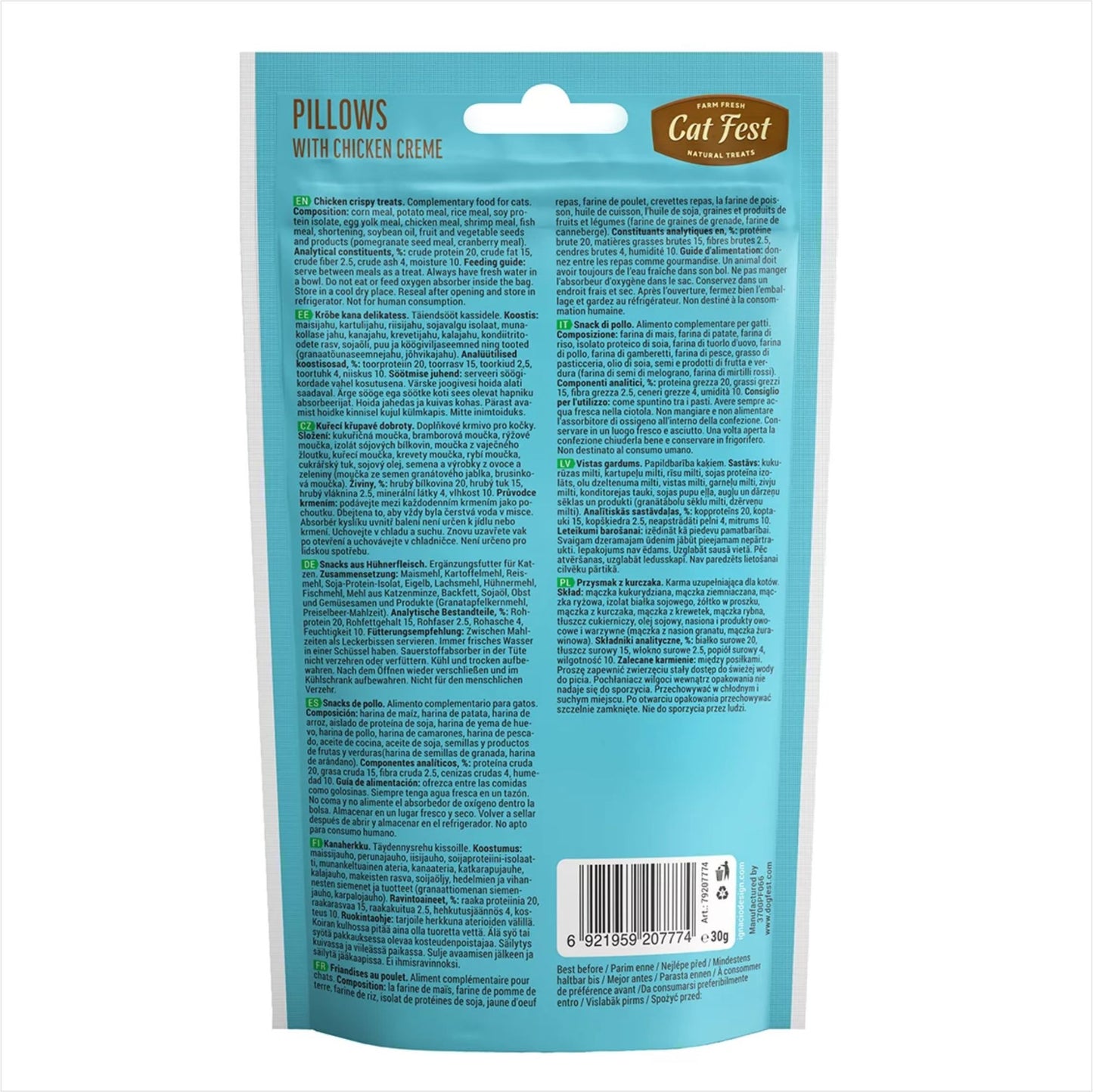 Cat Fest Pillows Dry Treats for Cats 30 gm - Chicken Cream