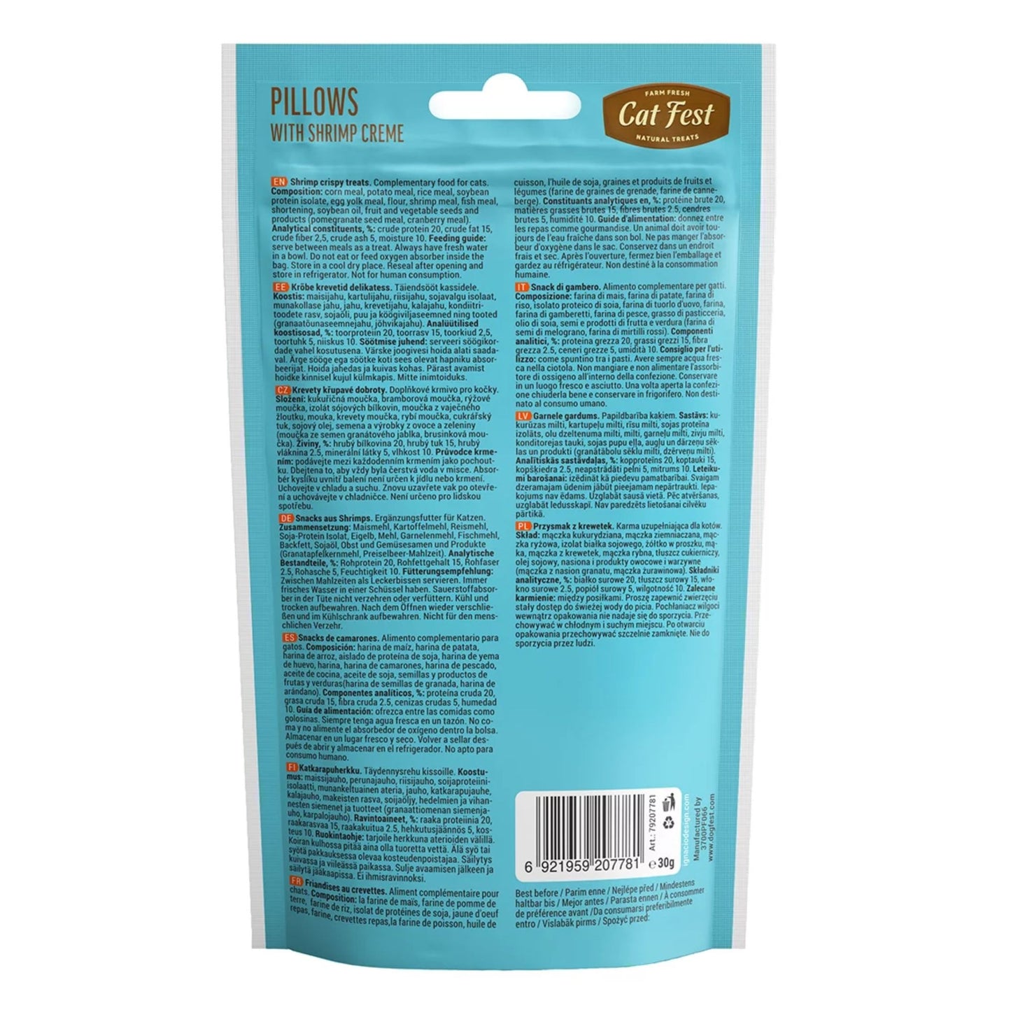 Cat Fest Pillows Dry Treats for Cats 30 gm - Shrimp Cream