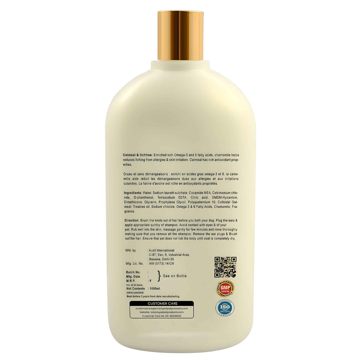 Oh My Dog Shampoo for Dogs - Oatmeal & Itch Relief