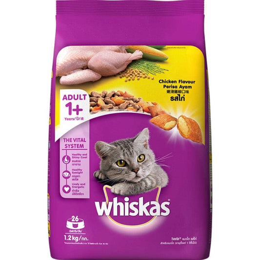 Whiskas Dry Food for Adult Cat - Chicken