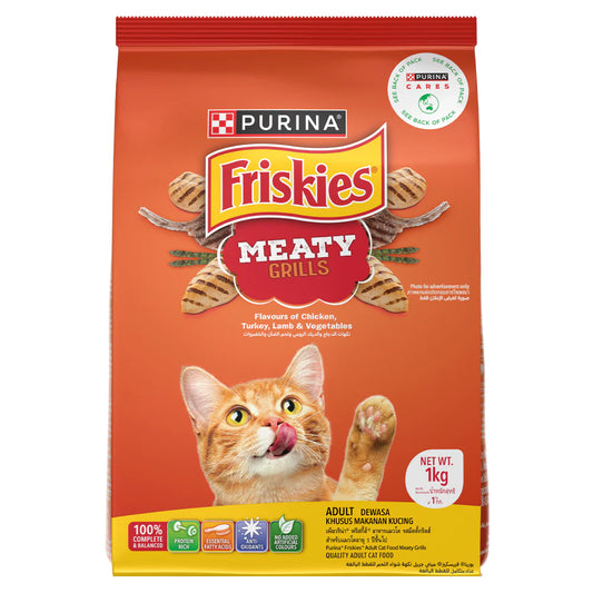 Friskies Dry Food for Adult Cats - Meaty Grill