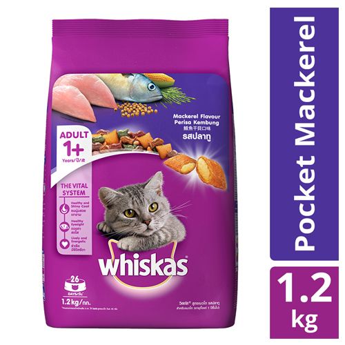 Whiskas Dry Food for Adult Cat - Mackerel